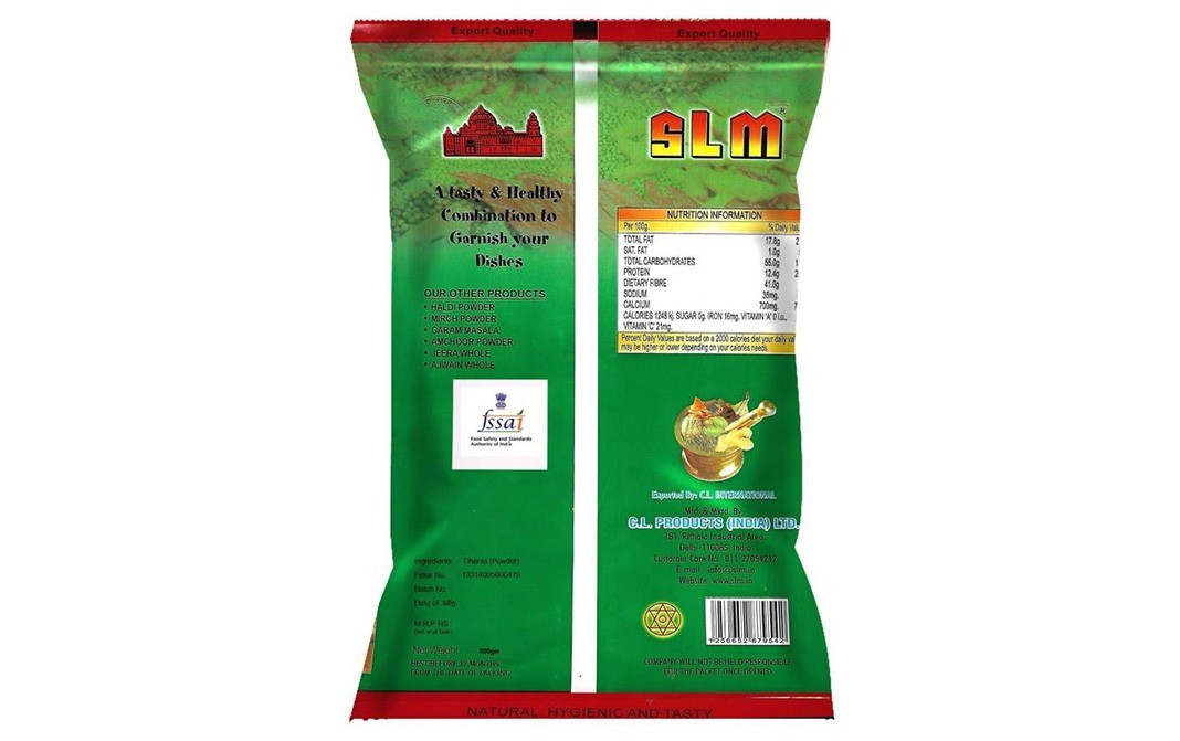 SLM Dhania Powder    Pack  500 grams